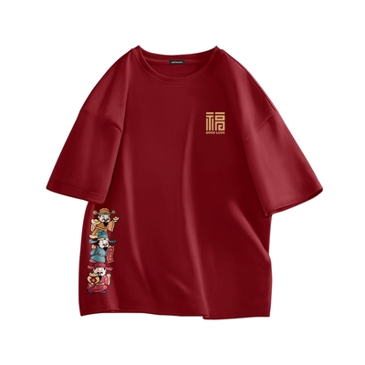 真维斯红色短袖男款2026本命年