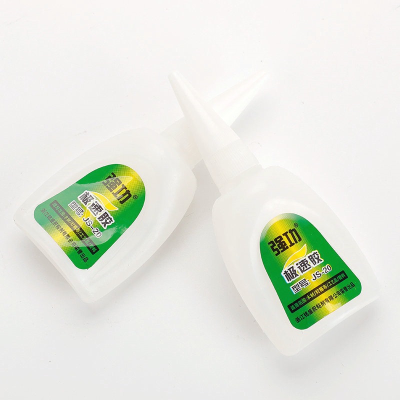 强功JS-20极速502胶水 久而久强力家具金属修复木材极速502胶水