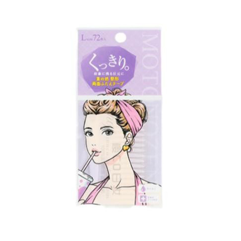 素之然双眼皮贴隐形自然无痕蕾丝双面局部宽型女肿眼泡虞书欣同款