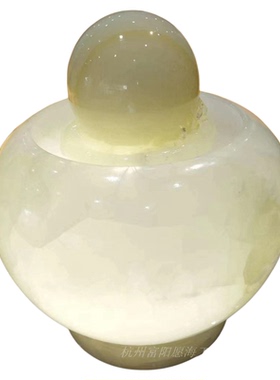 精品白玉石风水球流水摆件