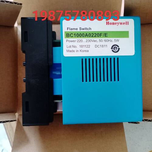 询价下单BC1000A0220F/E 霍尼韦尔 控制器 可开发票