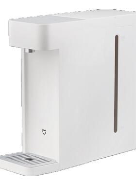 小米米家即热式饮水机家用小型桌面台式直饮热水器净饮机热水机S1