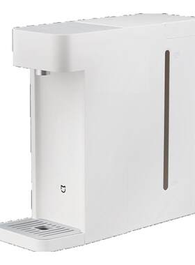 小米米家即热式饮水机家用小型桌面台式直饮热水器净饮机热水机S1