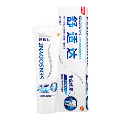 舒适达专业修复抗敏感牙膏90g牙齿口臭抗敏旗舰店官方正品