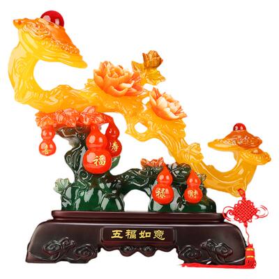 如意酒柜乔迁开业礼品家居装饰