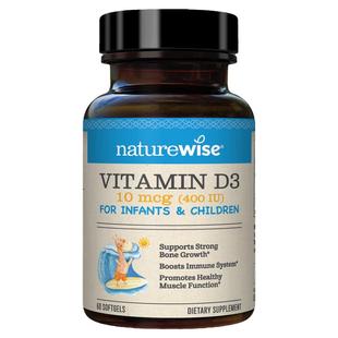 维生素d3新生婴儿阳光蓝D3婴幼儿美国进口vitamin d3400iu软胶囊