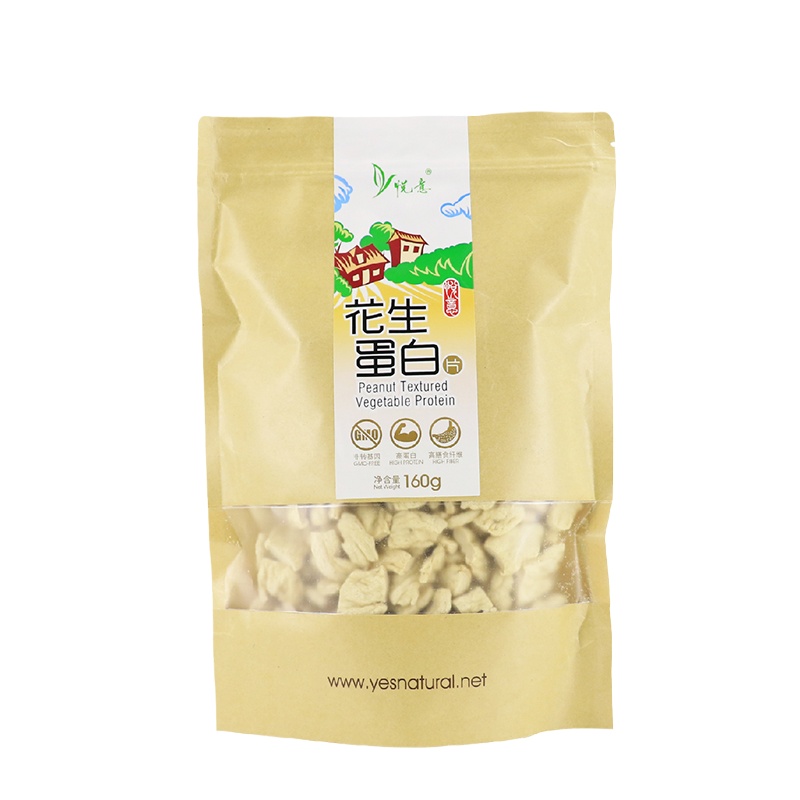 悦意花生蛋白片/丝素肉160g*2纯素佛家仿荤豆制品干货植物蛋白