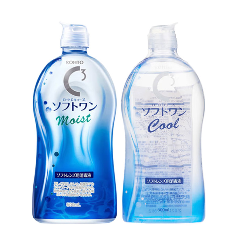 �ֶ� ��ͫ���α�ʪ����Һ 500ml �������� 46.25Ԫ