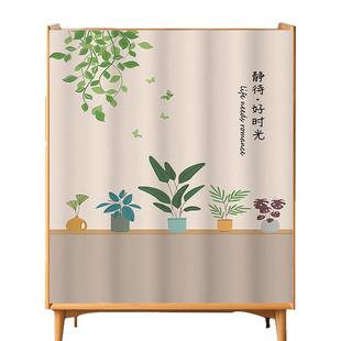 无门柜子遮挡帘免打孔鞋柜衣柜门帘防尘布帘厨房橱柜杂物遮丑帘子
