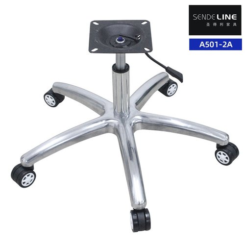 办公椅转椅配件铝合金五星脚办公椅铝制脚爪五底座椅子