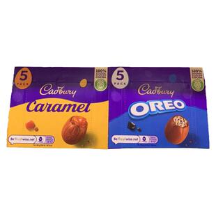 现货英国Cadbury吉百利巧克力蛋复活节Easter Eggs复活蛋焦糖混合