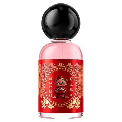 清新碌柚叶祈福持久留香香水50ml