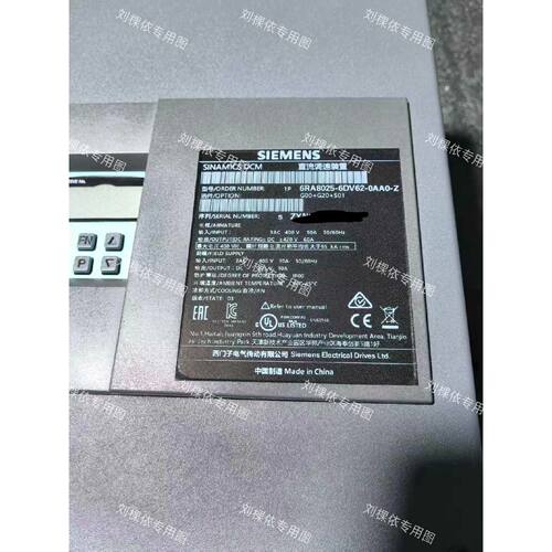 议价6RA80256DV620AA0Z G00G2适用