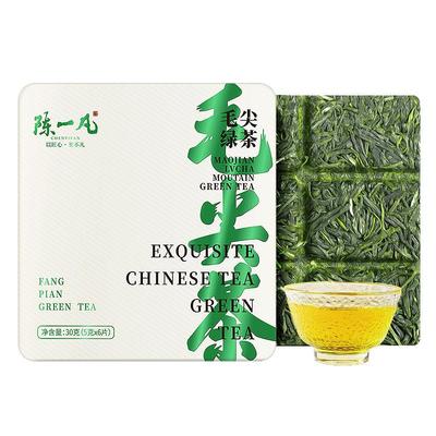陈一凡毛尖茶绿茶小方片 茶叶2024年新茶春茶浓香型便携小方片