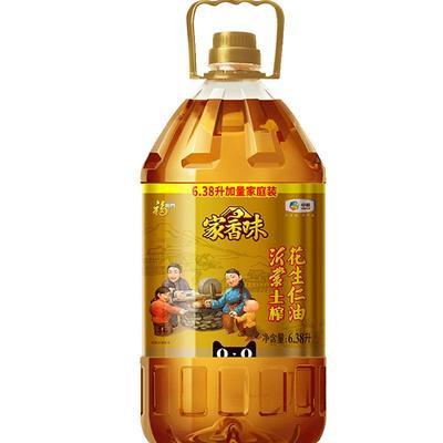 福临门沂蒙土榨花生油6.38L/桶