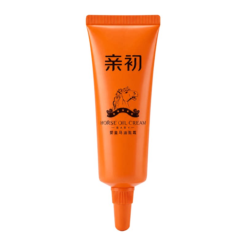 【U先试用】亲初婴儿马油面霜10g