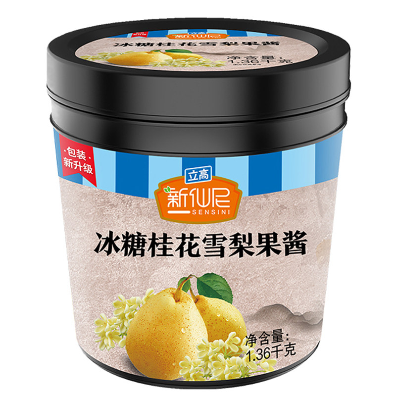 新仙尼冰糖桂花雪梨饮品冲调果酱