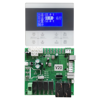 水源热泵通用主板冷水机控制器