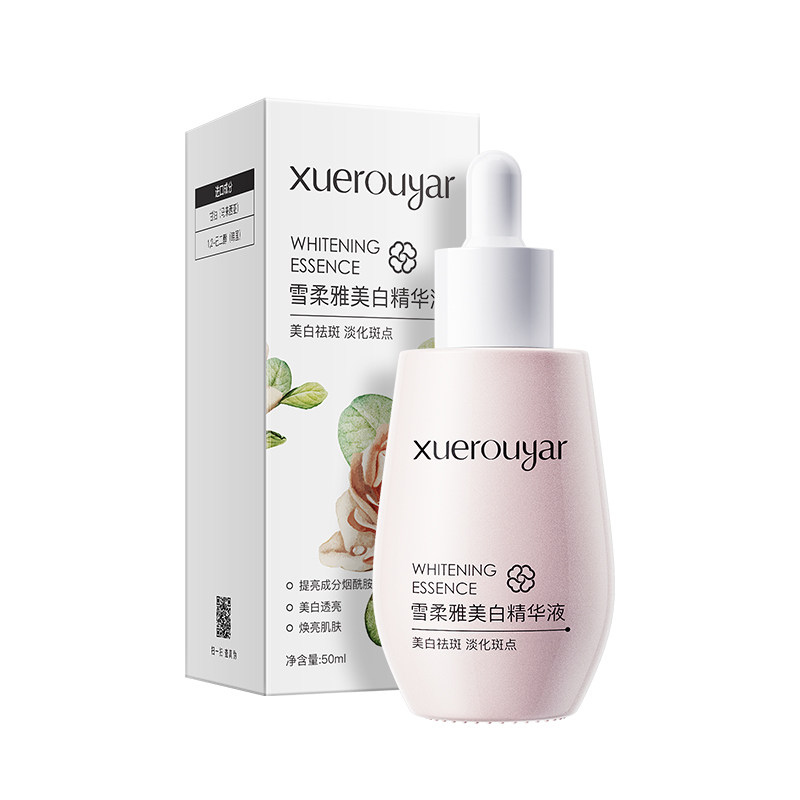 美白淡斑精华液提亮改善熬夜暗沉