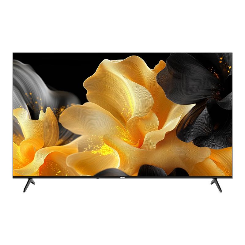 长虹75D55S 75英寸卧室客厅家用智能高清平板电视机官方旗舰正品