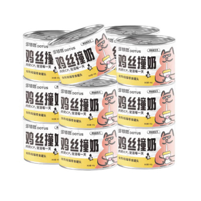 多特思猫罐头羊奶鸡丝猫零食罐头