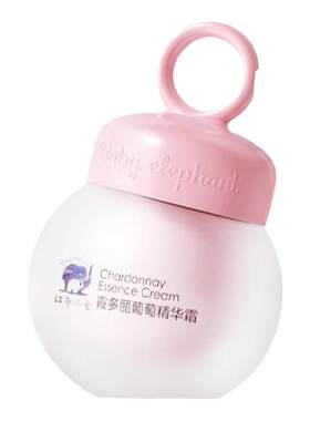 红色小象儿童面霜官方旗舰店正品