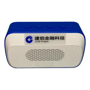建行云音响语音播报器收款音箱龙支付班克喇叭语音到账提醒大音量