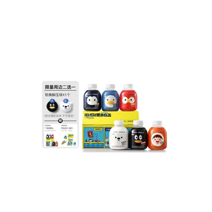 万益蓝WonderLab嚼嚼代餐奶昔小胖瓶 高蛋白全饱腹卡低食品热量脂