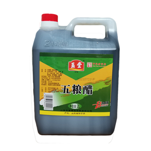 玉堂酱园五粮醋粮食醋桶装醋济宁特产玉堂醋 2000毫升