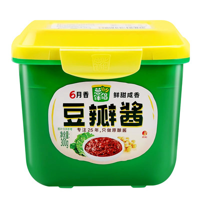 六月鲜葱伴侣甜面酱山东济南