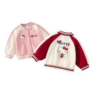 女童外套春装2026新款早春穿搭宝宝巨好看洋气撞色棒球服儿童衣服