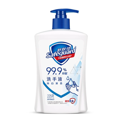 舒肤佳洗手液纯白清香型