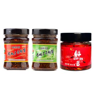 金太阳花椒芽菜辣酱夹馍拌饭拌面辣椒酱下饭酱韩城特产3瓶组合装