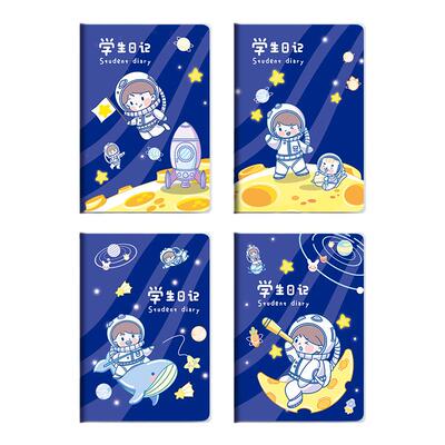 小学生日记本一年级二年级