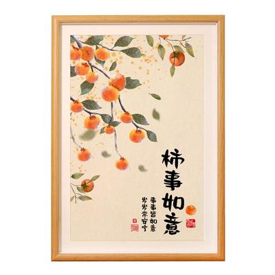 平安喜乐玄关客厅字画电视柜画框