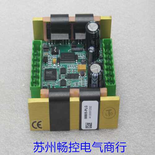 议价*现货销售*全新美国IMS步进驱动器 IM805-PLG 现货
