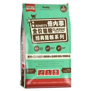 倍内菲猫粮正品授权直供24时速发