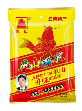 单山蘸水400g克香辣麻辣烧烤调料