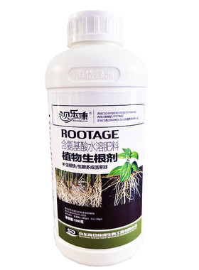 生根剂增根壮苗扦插移栽水溶肥