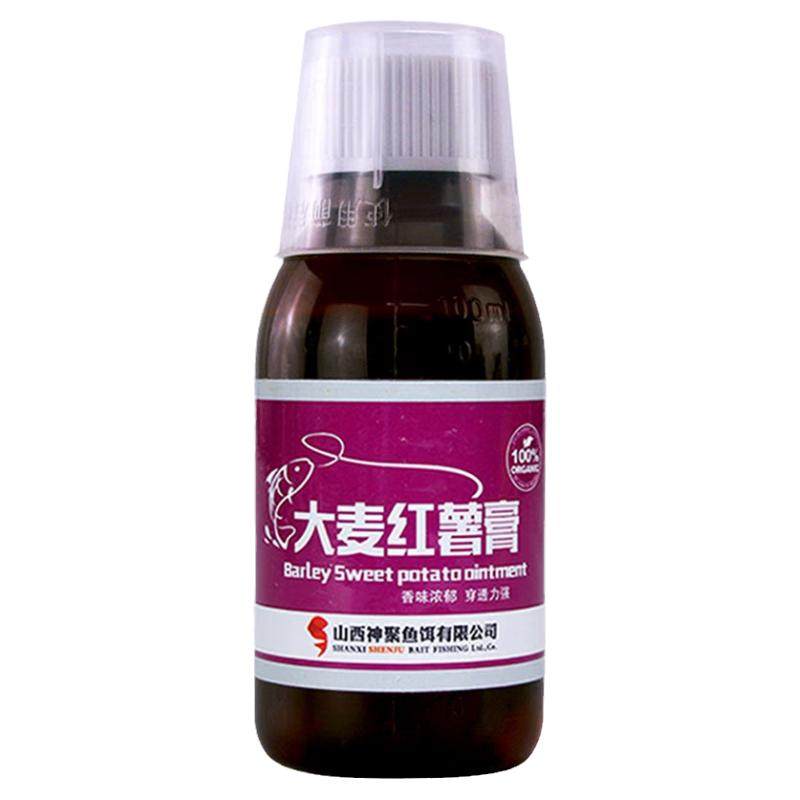 山西神聚大麦红薯膏钓鱼小药鱼饵鱼饵添加剂