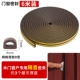 Коричневые монеты, 6м, 3 шт