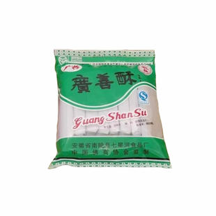 广善酥南陵特产花生酥糖方块糕点心老式传统手工怀旧零食年货正宗