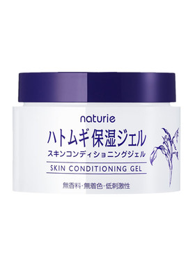日本naturie薏仁面霜补水滋润