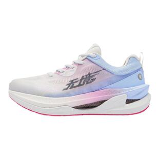 无境Pro2.0 | 乔丹跑步鞋女鞋竞速2026新款碳板跑鞋QDB022251293