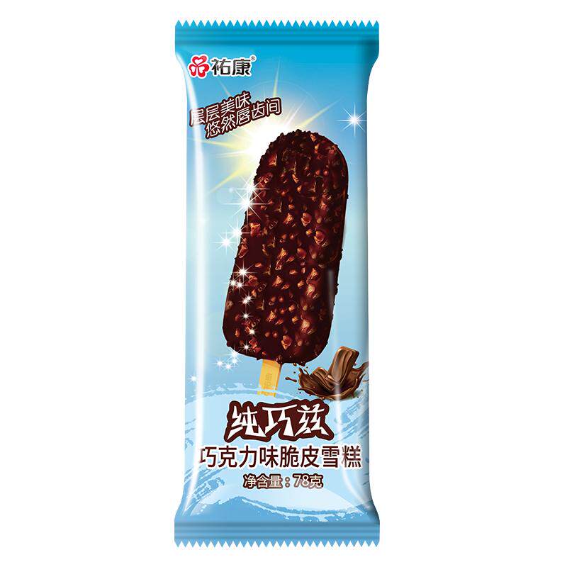 祐康夹心巧克力冰淇淋雪糕30支