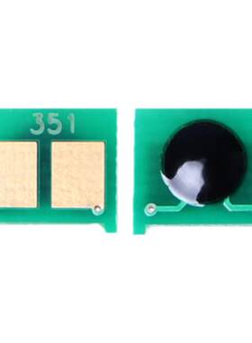 OA－TONER130Am176ncf350A芯片
