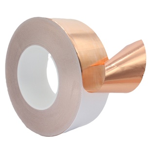 单导铜箔胶带铜泊导电防辐射抗干扰耐高温纯铜自粘胶带屏蔽铜箔胶