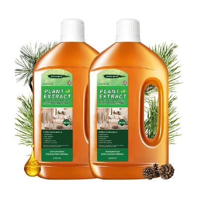 柚慕植物多效消毒防霉除味除菌液