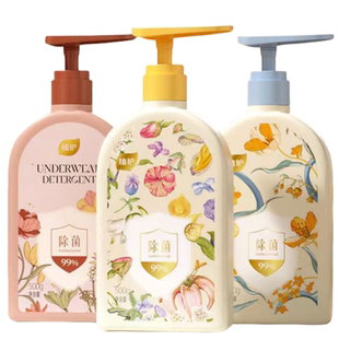 植护内衣内裤清洗液男女士用除菌除螨抑菌专洗内裤正品内衣洗衣液