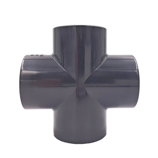 UPVC四通化工工业PVC管给水管平面四通内插接头管件配件40 50 63